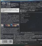  ROXY MUSIC-SACD/JPN CARD- - supershop.sk