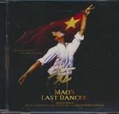  MAO'S LAST DANCER - supershop.sk