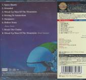  SPACE SHANTY -SHM-CD/LTD- - suprshop.cz