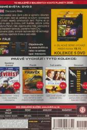  Země světa 3 - Itálie (Discovery Atlas) DVD - suprshop.cz