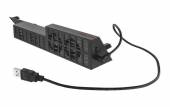  TRUST GXT 233 COOLING FAN FOR PS4 - supershop.sk