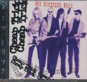 CHEAP TRICK  - CD THE GREATEST HITS