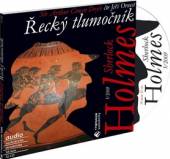 ORNEST JIRI  - CD DOYLE: SHERLOCK HOLMES - RECKY TLUMOC