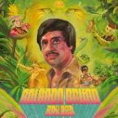 BRUNO ROLANDO  - VINYL BAILAZO -LP+CD- [VINYL]