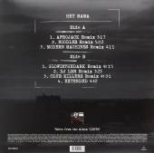  HEY MAMA -REMIX/EP- [VINYL] - supershop.sk