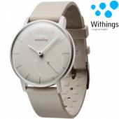  WITHINGS ACTIVITÉ POP WILD SAND - supershop.sk