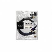  Sony HDMI kabel DLC-HE20BSK, 2 m, sáček - suprshop.cz