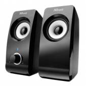  TRUST REPRODUKTORY REMO 2.0 SPEAKER SET - supershop.sk