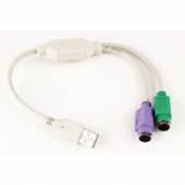  GEMBIRD Kabel adapter USB-2xPS/2 30 cm - suprshop.cz