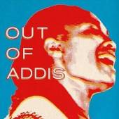VARIOUS  - CD OUT OF ADDIS