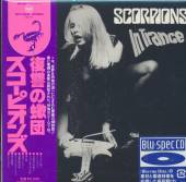  IN TRANCE -JAP CARD- - supershop.sk