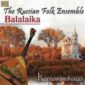 FOLK ENSEMBLE BALALAIKA  - CD KAMARINSKAYA