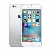  APPLE IPHONE 6S PLUS 64GB SILVER MKU72CN/A - supershop.sk