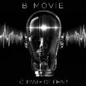 B-MOVIE  - CD CLIMATE OF FEAR