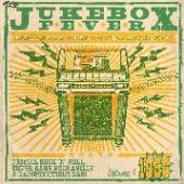 JUKEBOX FEVER 1 (1956) / VARIO..  - VINYL JUKEBOX FEVER ..