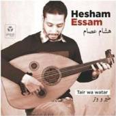 ESSAM HESHAM  - CD TAIR WA WATAR