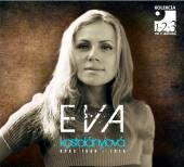 KOSTOLÁNYIOVÁ EVA  - 3CD OPUS 1969-1975