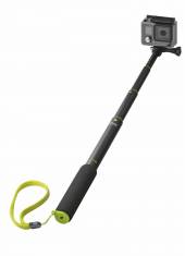  TRUST SELFIE STICK FOR ACTION CAMERAS - supershop.sk