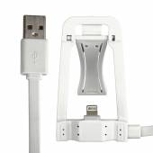  GLOBALTECH GT KÁBEL USB S DOKOVACOU STANICOU PRE IPHONE 6S/6/5S/5, IPAD AIR, BIELY - suprshop.cz