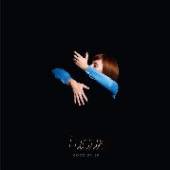  GOOD GRIEF [VINYL] - supershop.sk