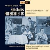 HADZICHRISTOS APOSTOLOS  - 4xCD SELECTED RECORD..