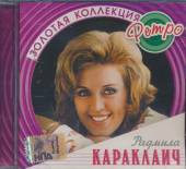  RADMILA KARAKLAICZ (CD) - suprshop.cz