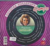  RADMILA KARAKLAICZ (CD) - supershop.sk