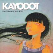 KAYO DOT  - VINYL PLASTIC HOUSE ON BASE.. [VINYL]