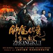 SOUNDTRACK  - CD ZHONG KUI:SNOW GIRL &..