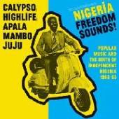 VARIOUS  - VINYL NIGERIA FREEDOM SOUNDS! [VINYL]