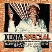 VARIOUS  - 4xVINYL KENYA SPECIAL [VINYL]