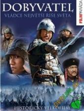  Dobyvatel (Aoki Ôkami: chi hate umi tsukiru made) DVD - supershop.sk