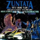 ZUNTATA  - VINYL ARCADE CLASSICS VOLUME.. [VINYL]