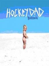 HOCKEYDAD  - CD BORONIA