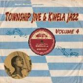 VARIOUS  - VINYL TOWNSHIP JIVE &.. -HQ- [VINYL]