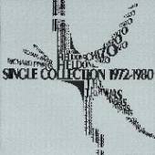 PINHAS RICHARD  - CD SINGLE COLLECTION