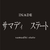  SAMADHI STATE [LTD] - supershop.sk