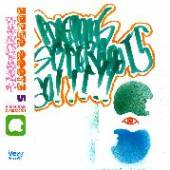 BOREDOMS  - CD SUPER ROOTS 5