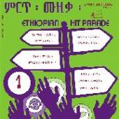  ETHIOPIAN HIT PARADE.. [VINYL] - suprshop.cz