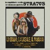 STRATO'S  - VINYL LO SBIRRO, LA LICEALE,.. [VINYL]