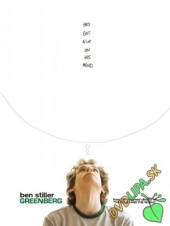  Greenberg DVD - supershop.sk
