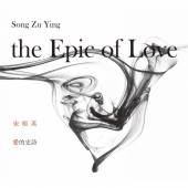 YING SONG ZU  - CD LOVE OF THE POETRY (HK)