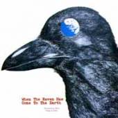 STRAWBERRY PATH  - VINYL WHEN THE RAVEN..