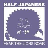  HEAR THE LIONS ROAR - suprshop.cz