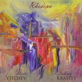 VITCHEV HRISTO / KRASTEV LIUBO..  - CD RHODOPA