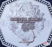 VARIOUS  - CD ORIENTAL GARDEN 7