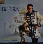 ROMANOV VITALY  - CD MOST BEAUTIFUL SONGS OF R