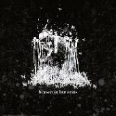 HEAVEN IN HER ARMS  - 2xVINYL EROSION OF.. -DOWNLOAD- [VINYL]