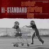 HI-STANDARD  - SI ANOTHER STARTING LINE /7