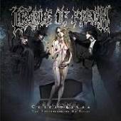  CRYPTORIANA: THE SEDUC [VINYL] - supershop.sk